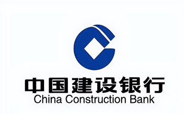 科尔沁建设银行信用贷款需要什么条件？建行信贷办理流程和注意事项！