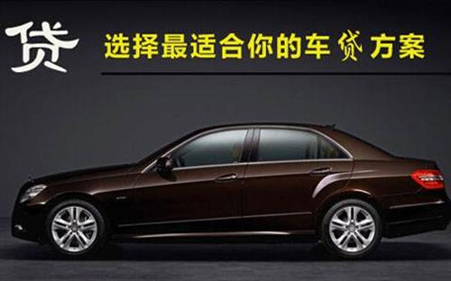 科尔沁珠海不押车抵押贷款公司电话